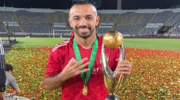 صفقة إعارة.. محمد مجدي أفشة ينتقل من الأهلي للاتحاد السكندري